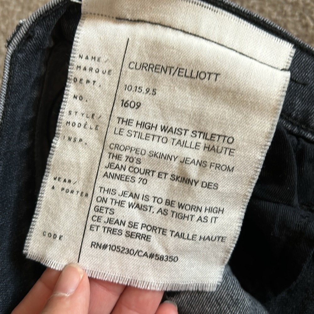 Current/Elliot jeans - Picture 4 of 5